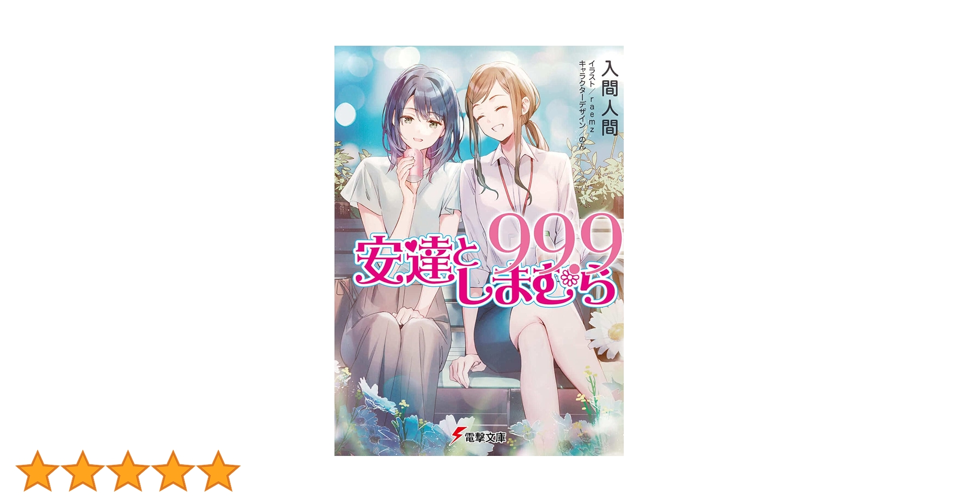 71lxyWA++LL.jpg_BO30,255,255,